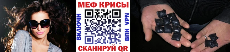 A PVP Лянтор
