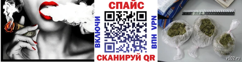 KRAKEN ONION  Лянтор  Бутират GHB 