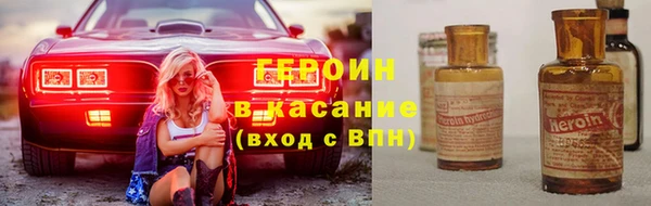 прущая мука Снежинск