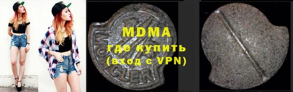 скорость mdpv Балабаново