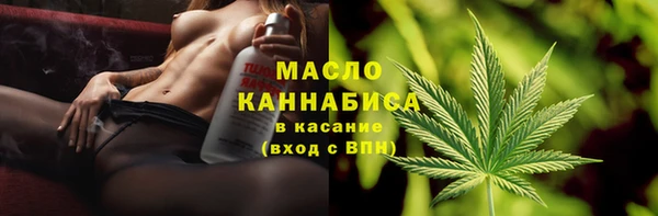 прущая мука Снежинск