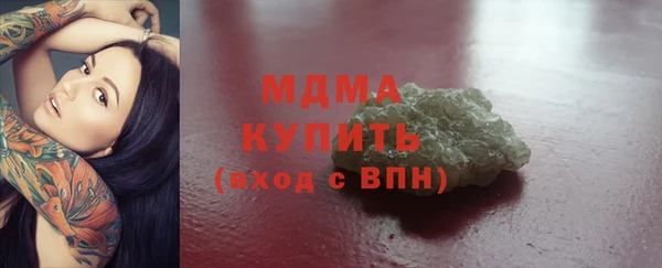 сатива Баксан