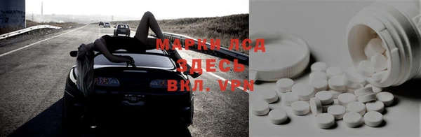 скорость mdpv Балабаново