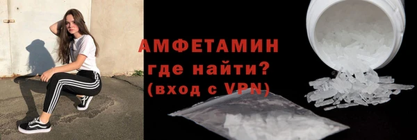 сатива Баксан