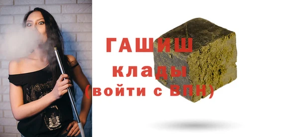 сатива Баксан