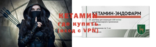 винт Балахна