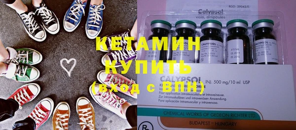 винт Балахна