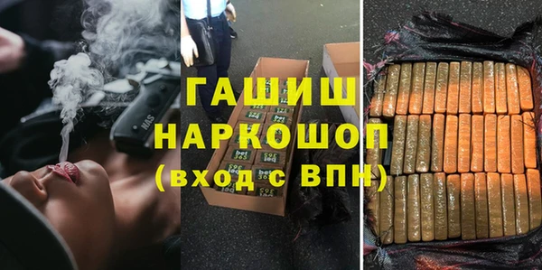 винт Балахна
