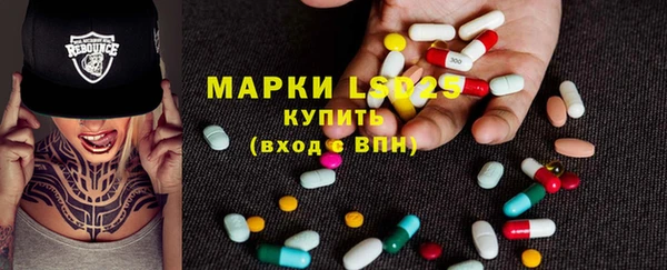 винт Балахна