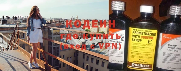 винт Балахна