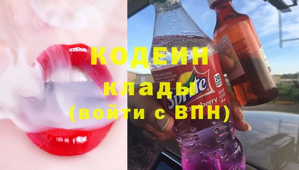 винт Балахна