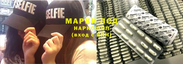 винт Балахна