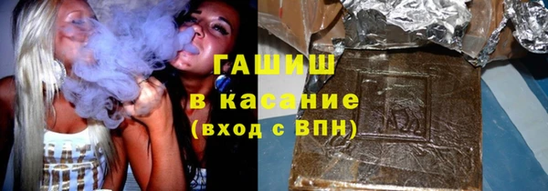 скорость mdpv Балабаново
