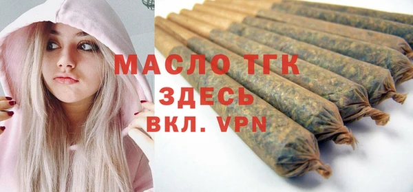 скорость mdpv Балабаново